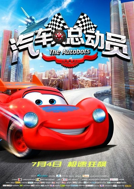 高中毕业证的照片有什么要求