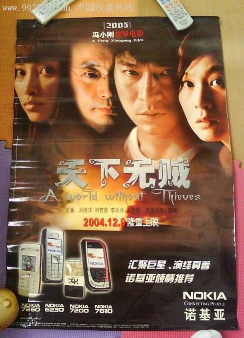 高仿萨凡纳艺术与设计学院文凭毕业证