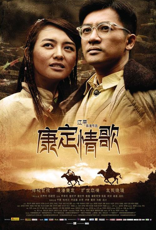 工商银行活期存款证明